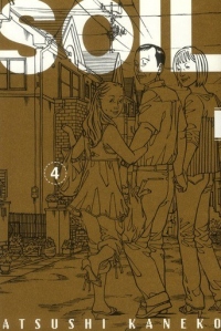 Soil Vol.4