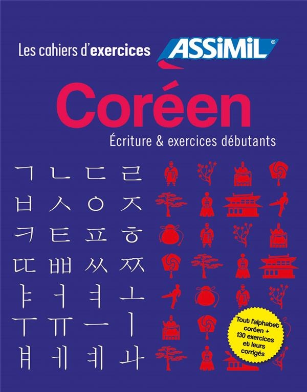 Coffret Coréen Ecriture & Exercices débutants