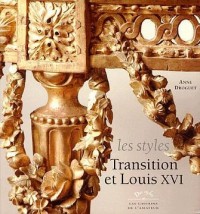 Le Style Louis XVI