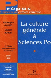 La culture générale à Sciences Po