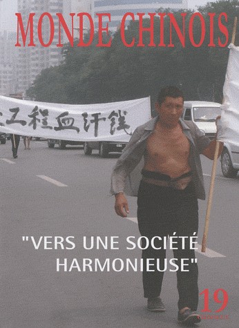 Vers une société harmonieuse (n.19 Automne 2009)