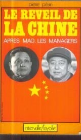 Après Mao, les managers [9782862210025]