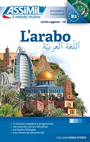 Volume l'Arabo 2020