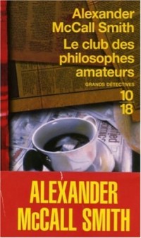 Le club des philosophes amateurs (1)