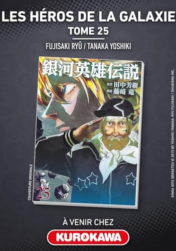 Les Héros de la Galaxie - Tome 25