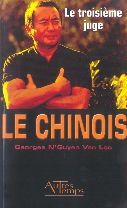 Le chinois : Le troisième juge