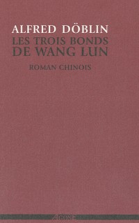 WangLun et la révolte des vraiment faibles