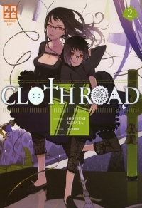 CLOTH ROAD Vol.2
