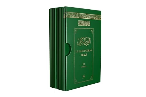 le Saint Coran Tracé 20*28 coffret vert - J'écris mon Coran (30 livrets)