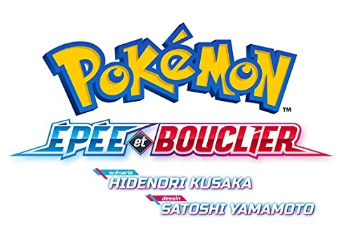 Pokémon Épée et Bouclier - T4 (4)