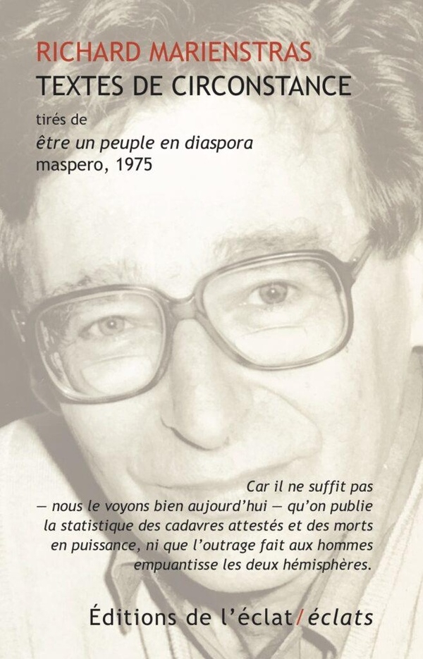 Textes de circonstance