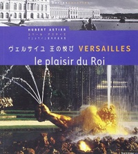 Versailles, le plaisir du roi ( 3 ) japonais