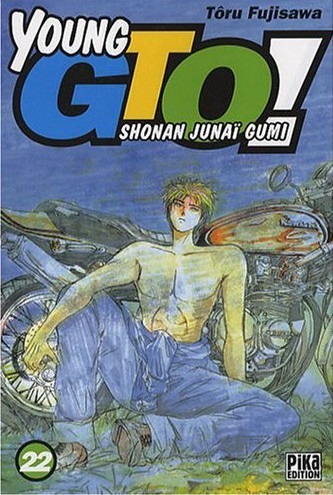 Young GTO - Shonan Junaï Gumi Vol.22