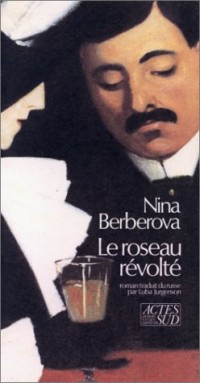 Le Roseau révolté