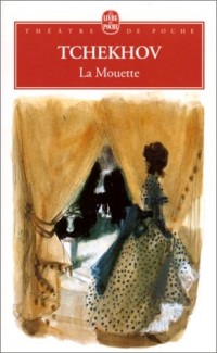 La Mouette