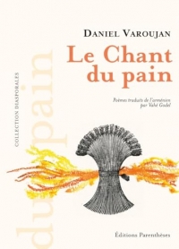 Le Chant du pain