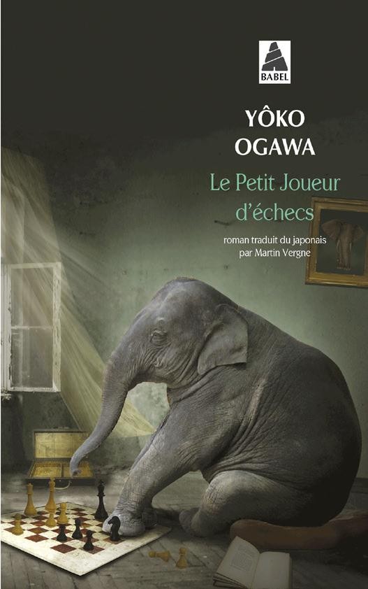 Le Petit Joueur d'échecs