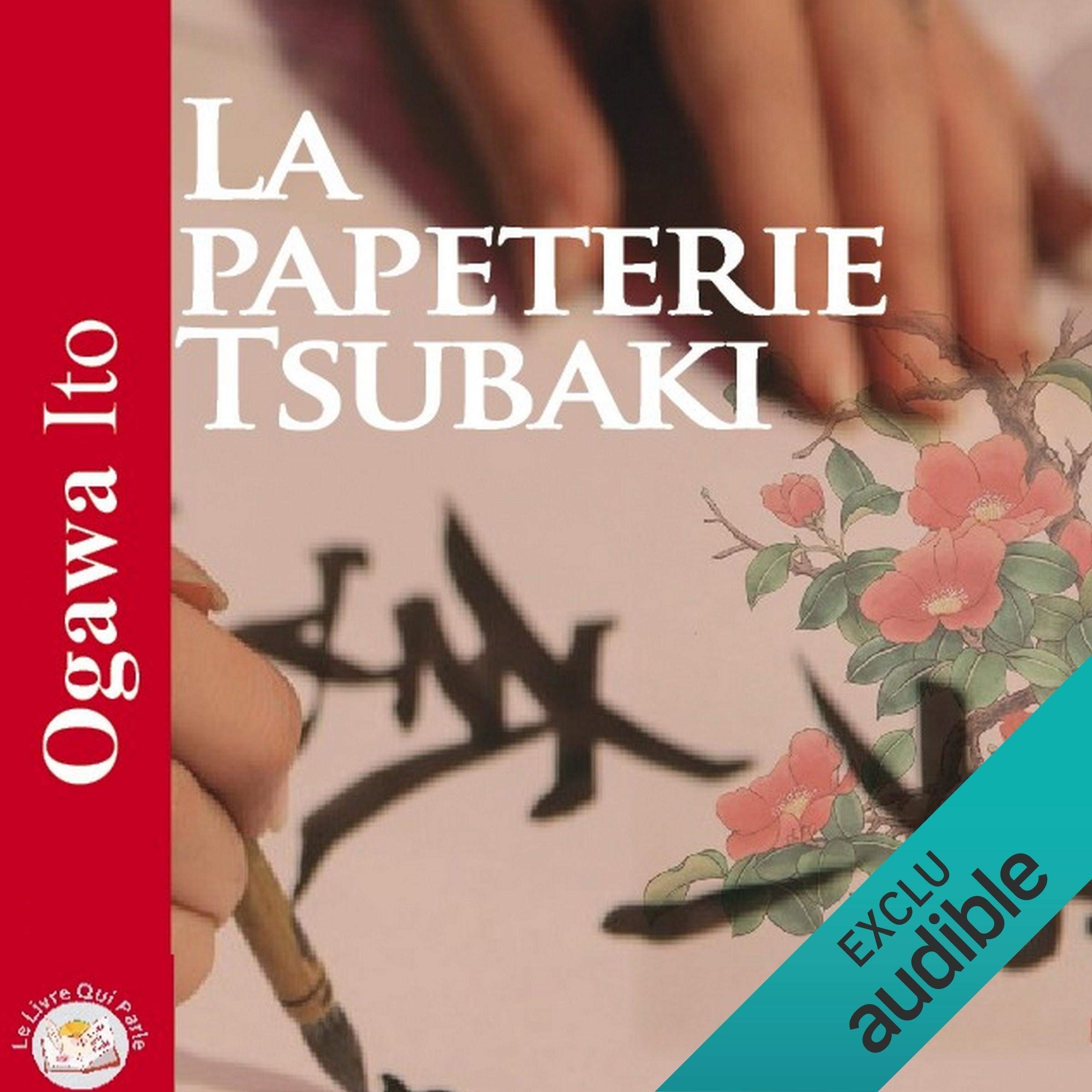 La papeterie Tsubaki