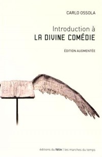 Introduction à la Divine Comédie
