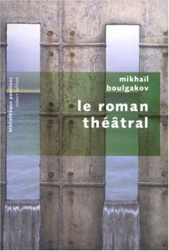 Le roman théâtral - NE
