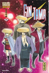 Gintama - Tome 71