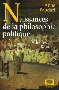Naissances de la philosophie politique