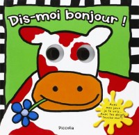 Avec Mes Yeux/Dis Moi Bonjour (Vache)