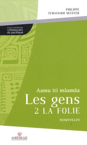 Les gens 2 la folie : Aamu iti maamaa