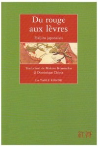 Du rouge aux lèvres: Haïjins japonaises