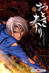 Otogi Matsuri, Tome 11 :