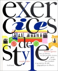 Exercices de style