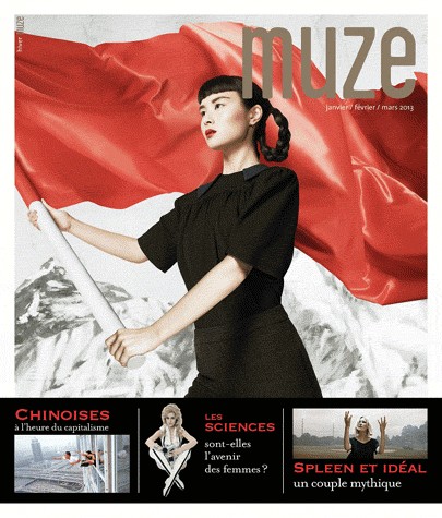 Muze, N° 70, janvier-févri :