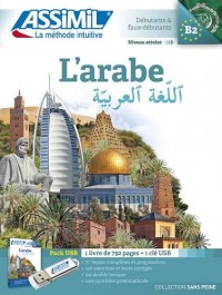 L'arabe (livre + 1Clé Usb)