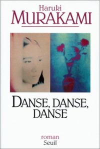 Danse, Danse, Danse