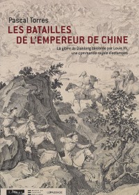 Les Batailles de l'empereur de Chine