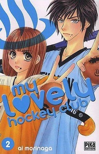 My lovely Hockey Club Vol.2
