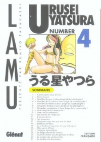 Urusei Yatsura - Lamu Vol.4