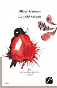 Le petit oiseau