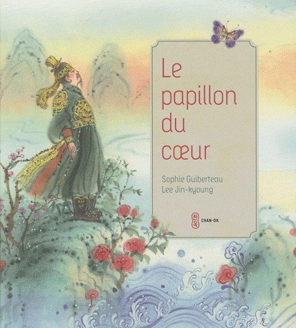 Le papillon du coeur