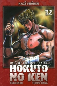 Hokuto no Ken - Ken, le survivant Vol.12