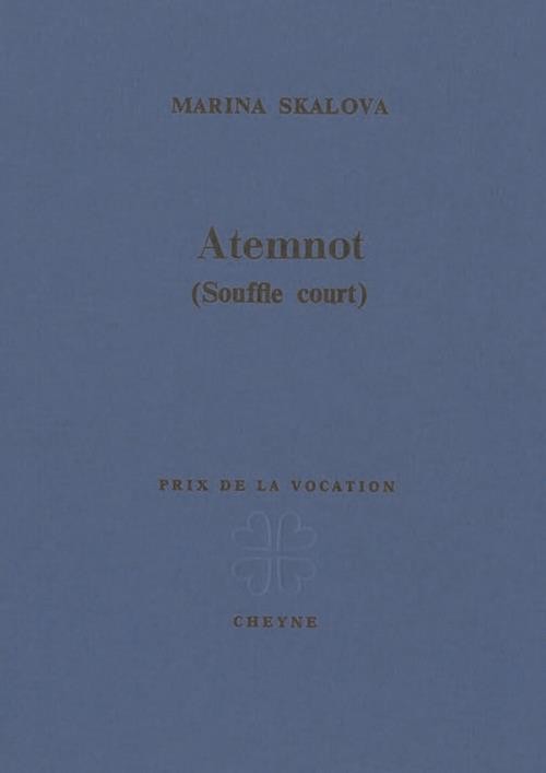 Atemnot (Souffle court)