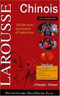 Dictionnaire Maxipoche plus français/chinois