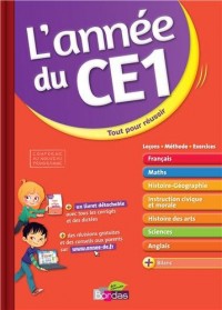 L'Année du CE1 - Toutes les matières