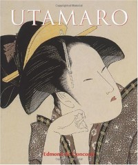 UTAMARO