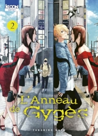 L'Anneau de Gygès T02