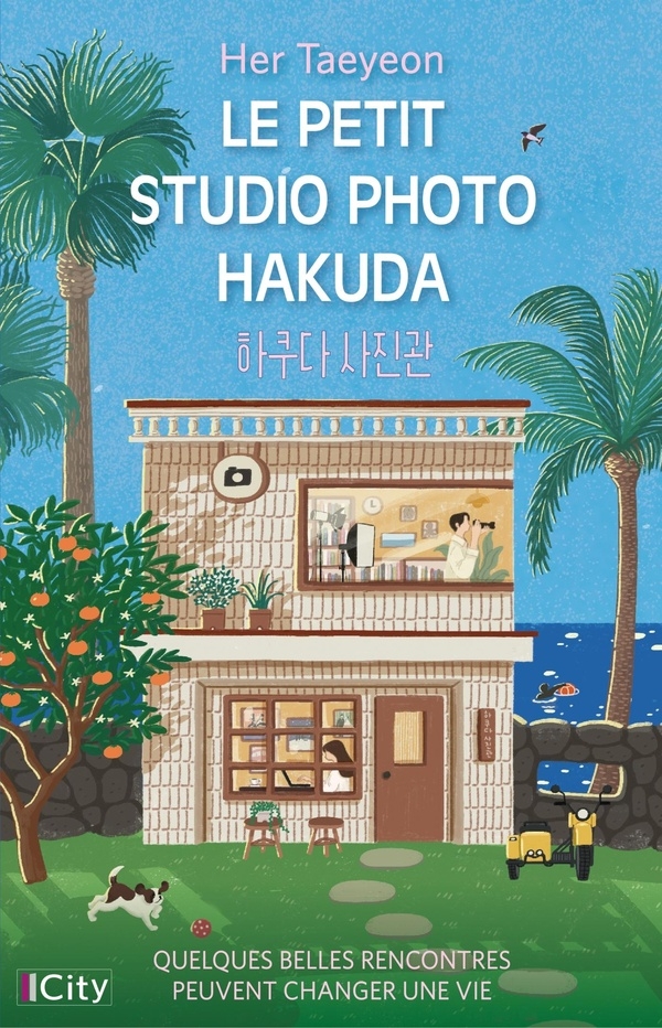 Le petit studio photo Hakuda