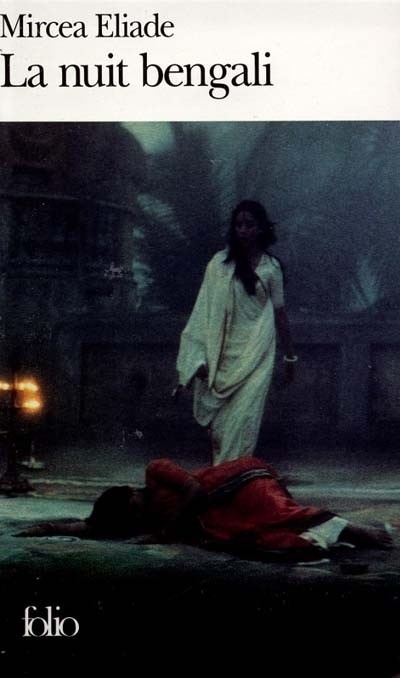 La Nuit bengali