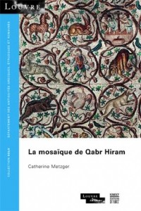 La mosaïque de Qabr Hiram
