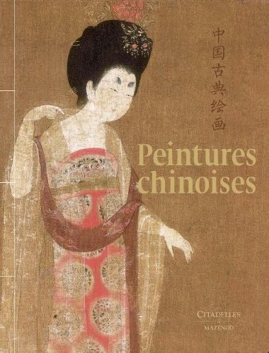 Peinture chinoise