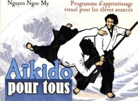 Aikido pour Tous (3)